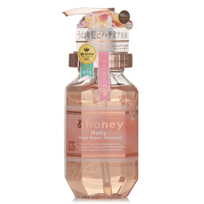 Andi Hanako Moisturizing And Shiny Repairing Shampoo 1.0 440ml