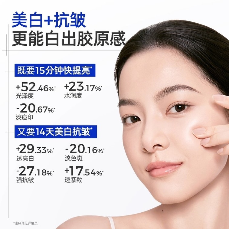 C-커피 화이트닝 & 스팟 페이딩 머드 마스크 (5g x 5개입) - 수분 공급, 미백, 탄력 강화, 안티에이징, 영양 공급, 피부 재생, 스팟 페이딩 효과로 피부를 젊고 매끄럽게 가꿔줍니다. 5