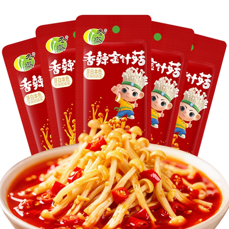 Instant Spicy Enoki Mushrooms 20g×12 Packs - Crispy & Flavorful Snack, Perfect Side Dish for Meals, Light Appetizer with Independent Packaging for On-the-Go Enjoyment 5