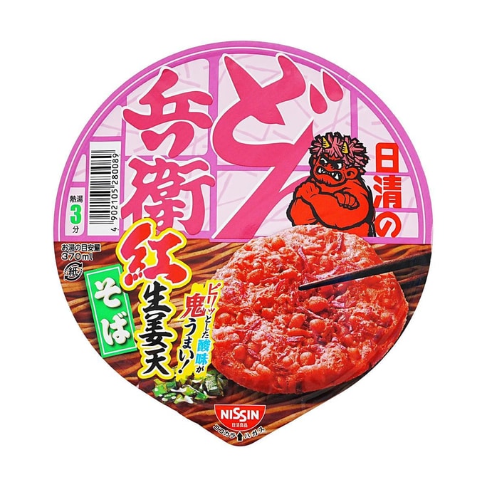 Donbei Red ginger tempura soba 3.25 oz