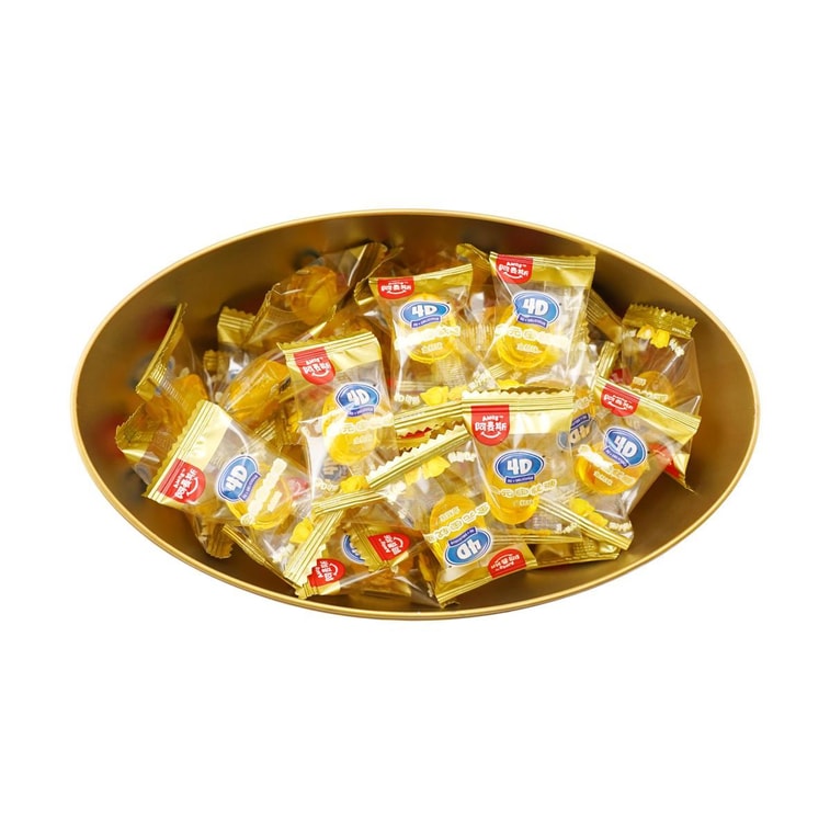 Golden Ingot Juice-filled Gummy Gift Box 6.34 oz 9