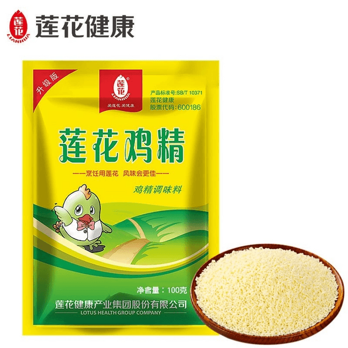【中国直邮】  莲花牌 鸡精100g*1袋调味品炒菜煲汤火锅厨房调味料