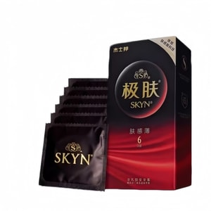 【中國直郵】 傑士邦 極膚薄保險套6隻膚感薄保險套0.01超薄正品裸入成人用品情趣【新舊包裝隨機出貨】