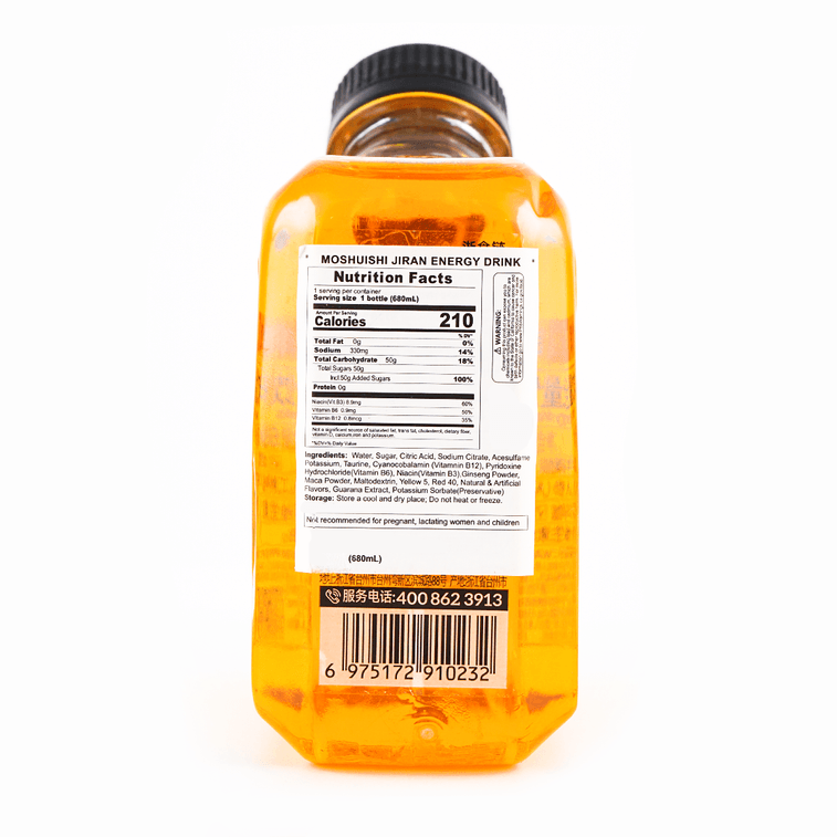 インスタントエナジードリンク、23液量オンス 3