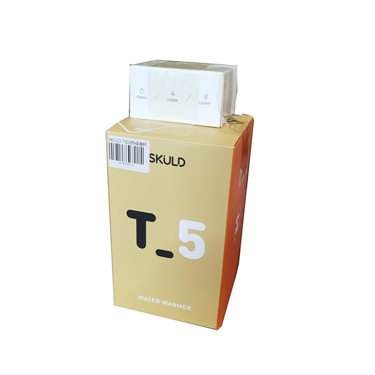 中国SKULD恒温便携式无线调奶器婴儿泡奶外出冲奶神器 榛果色 1pc 7