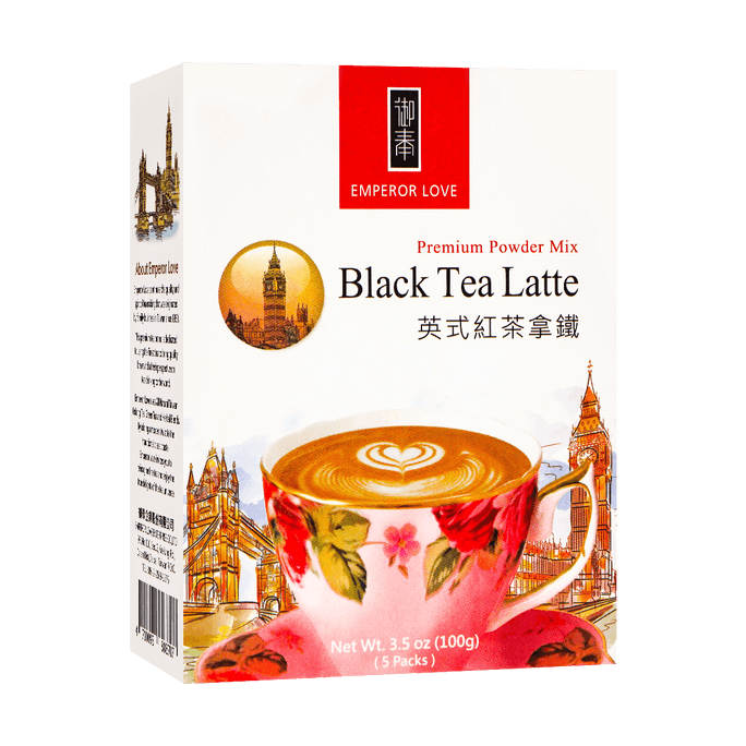 Black Tea Latte Powder 20g * 5 bags