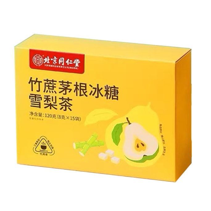 中国 北京同仁堂 竹蔗茅根冰糖雪梨茶 清甜润燥 12g*10包/盒