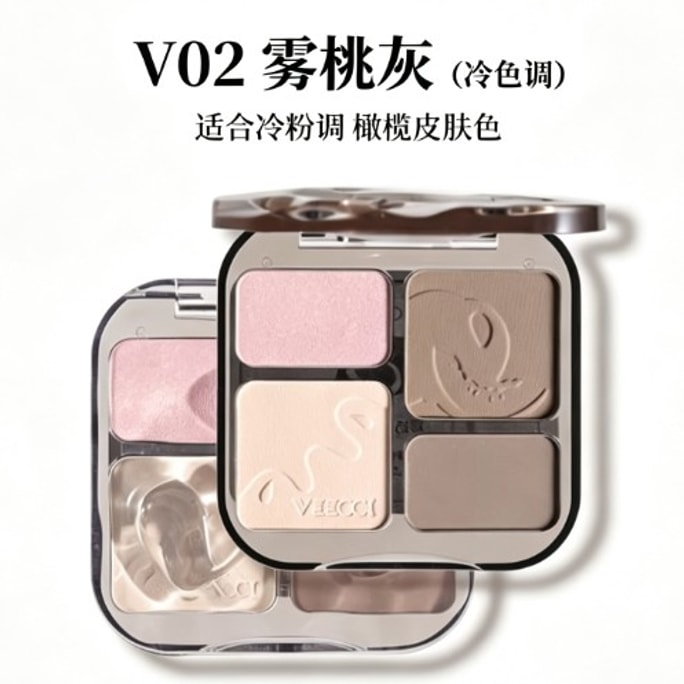Contour & Highlight Palette V02 Misty Peach Gray 8g – For Fair Cool Skin Tone
