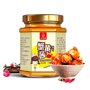 Crabmeat Sauce - Noodle And Rice Sauce 120g Crabmeat In Butter