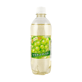Muscat Cider 16.57 fl oz【Refreshing】【Rich Fruit Aroma】