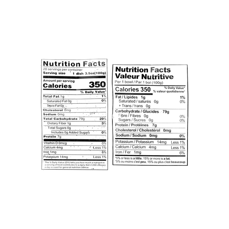 土小洋 桂林米粉 L 2000g 7