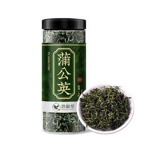 제철의 신선한 재료로 만든 퀘허탕 민들레차, 45g. [목 통증과 부기를 완화하고, 열을 내리고 해독하며, 염증과 부기를 줄이고, 이뇨 작용을 촉진합니다.]