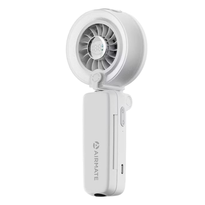Portable Foldable Cordless Spraying Mini Fan 100 Modes USB Rechargeable White 4 In 1