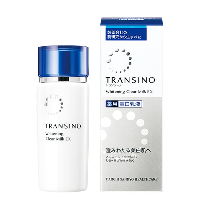 日本 DAIICHI-SANKYO第一三共 净白去斑 新版EX 肤色暗沉 保湿提亮 乳液100ml