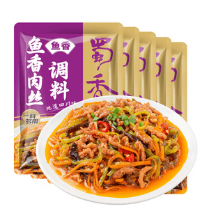 Yu Xiang Pork Seasoning Mix - 5-Pack × 50g