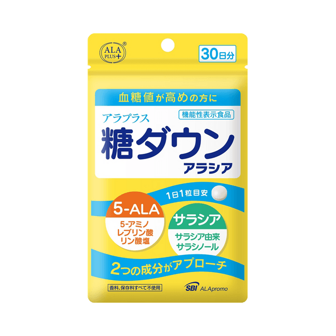 SBI Pharma||ALAplus 改善血糖片剂||30日量 30粒