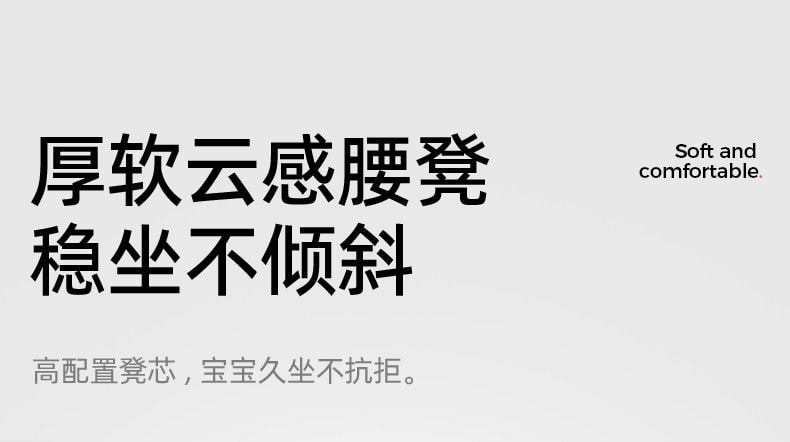 【中国直邮】 爱贝迪拉 腰凳婴儿背带轻便四季小月龄二合一前抱式多功能外出宝宝抱娃神器 松雾灰 1个装