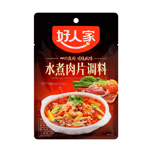 商品详情 - 好人家 水煮肉片调料 100g - image  0