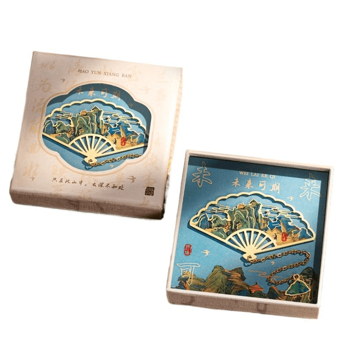 【中国直邮】 雄狮文具 古典中国风书签精致扇形金属黄铜书签 未来可期 42*70mm