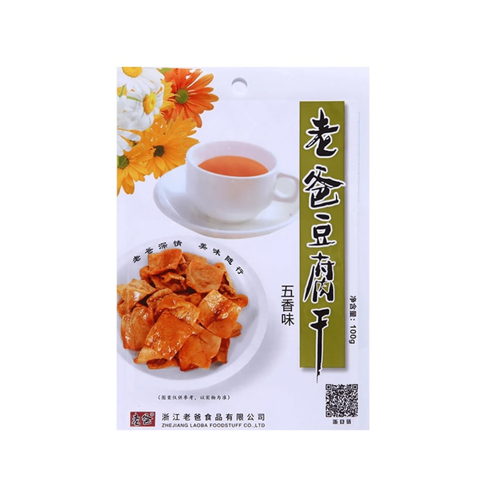 Dried Bean Curd  (5 Flavors) 100g