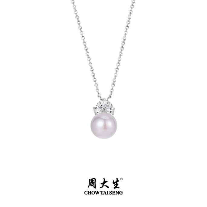 Orchid Necklace with Lustrous Pearl Pendant for Women Silver 1-Piece Set