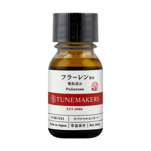 フラーレン S10-21 エッセンス 10ml