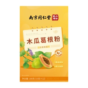 product 1