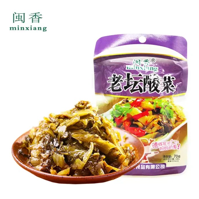 Minxiang Laotan pickled Chinese cabbage 70g * 5 packets of delicious pickled Chinese cabbage Pickled Cabbage with Rice Pickled vegetables