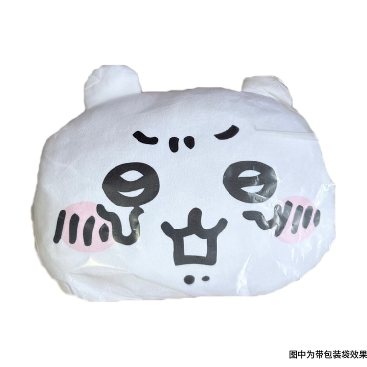 New Arrival Car Seat Cushion, 1pc Cute Rabbit Ice Silk Cooling Pad