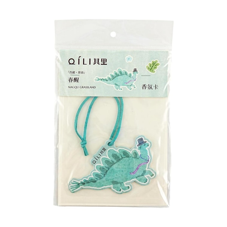 小さな動物の香りのカード、ナクチュ草原 6