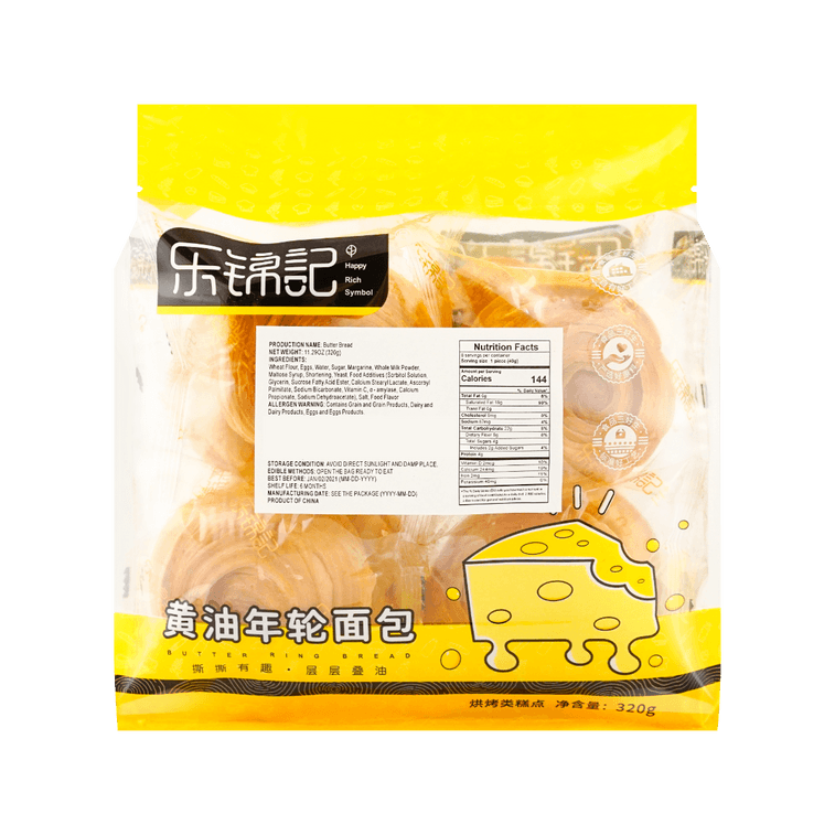 樂錦記 奶油年輪麵包 40g*8 15
