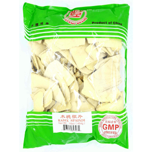 中国 大豐 木患根片 1磅