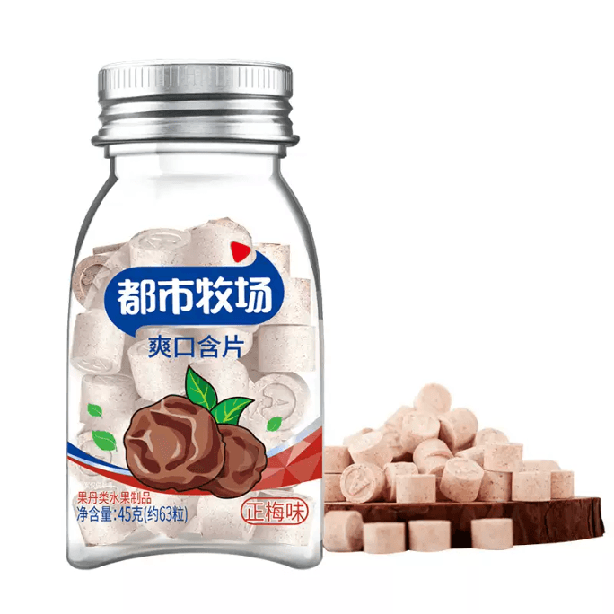 【中国直邮】 都市牧场 正梅味零食话梅糖零食爽口含片45g*3瓶