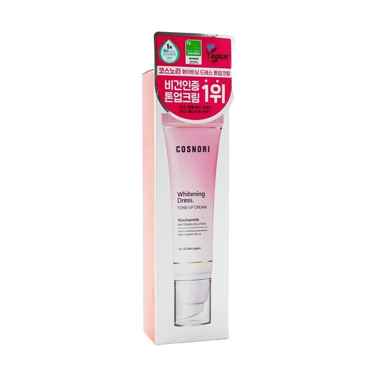 whitening dress Cosnori Tone Up Cream 50ml / 1.7 fl oz*2P Set : Beauty & Personal Care wrinkle improvement Cosnori) Whitening Dress Tone-up Cream