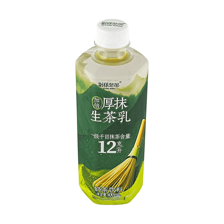 Extra Rich Matcha Latte Milk Tea, 16.9 fl oz【Double Matcha Creamy Blend】 6