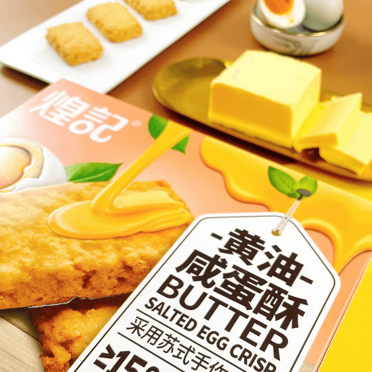 버터 소금 계란 퍼프 4.23온스 6