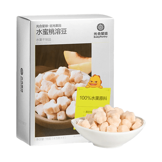 Peach Yogurt Melts, 0.63 oz【Instant-Dissolving Baby First Snack】