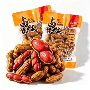 ピーナッツの煮込み、五香ピーナッツ、昔ながらのピーナッツの煮込み 168g*2パック [336g]、そのまま食べられる殻付き [美味しい、加熱不要、大容量、お酒のお供に最適]