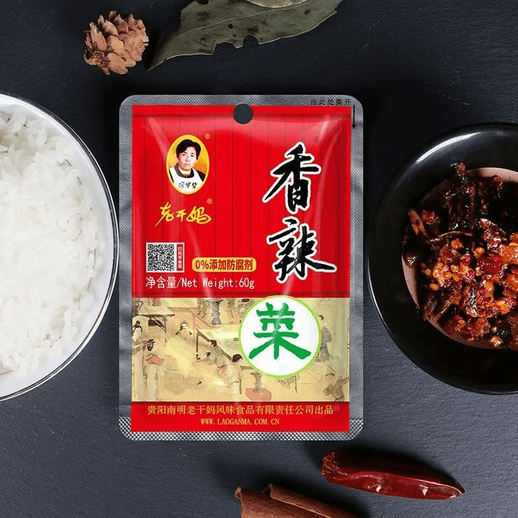 Lao Gan Ma Spicy Pickled Vegetables - Authentic Guizhou Flavor, Appetizing Side Dish, 60g*1 Bag 5