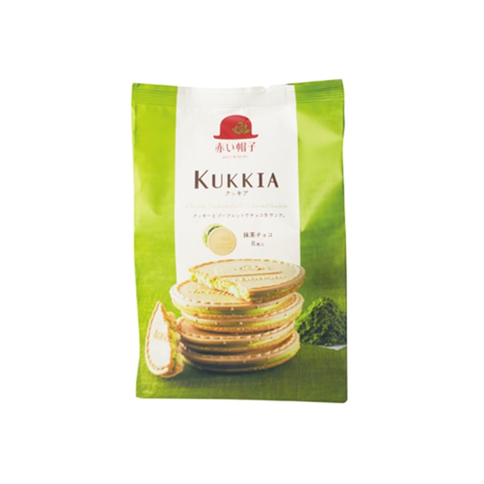 【日本直郵】AKAI BOHSHI紅帽 kukkia 抹茶巧克力口味畫家鄉薄餅乾 8枚
