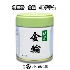 Uji Kinlin Sugar-free Matcha Powder For Baking 40g