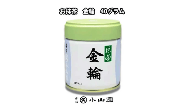 日本直邮】 日本丸久小山园宇治抹茶金轮无糖抹茶粉茶道用烘焙甜品用40g