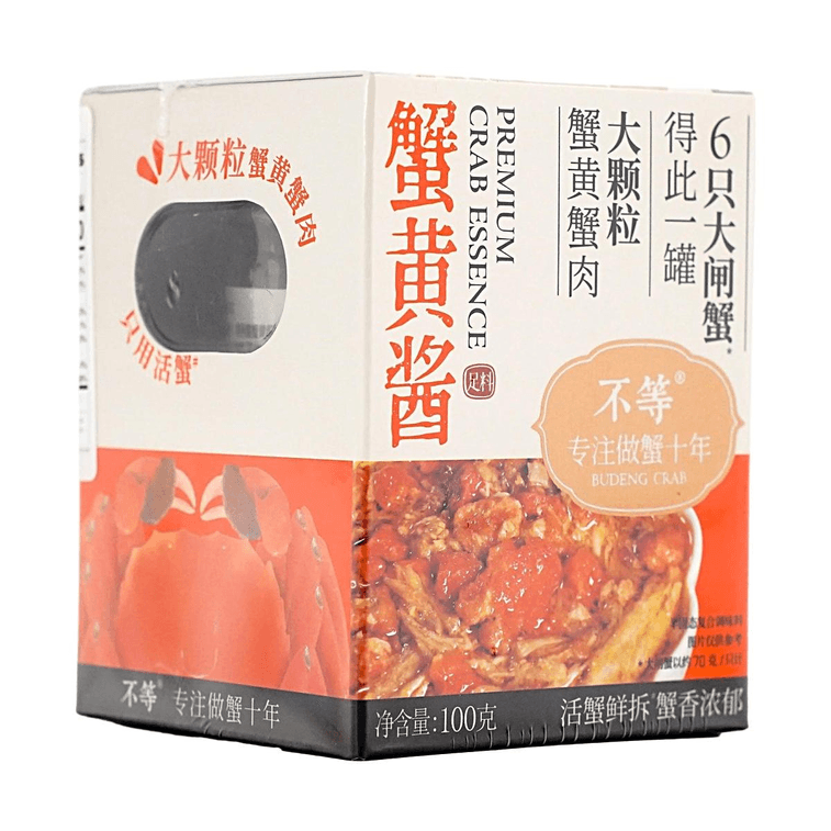 Crab Roe Paste, 3.53 oz 【1 can = 6 Chinese mitten crabs】 6