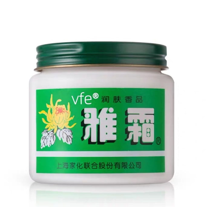 Shanghai Ya Shuang Snow Flower Cream A Traditional Chinese Skincare Product 80g*1
