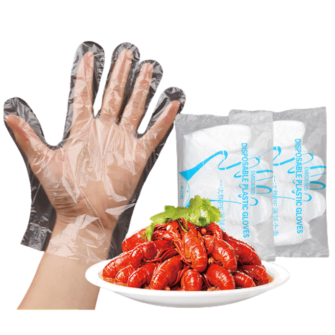 Disposable gloves ultra-thin 100pcs/bag