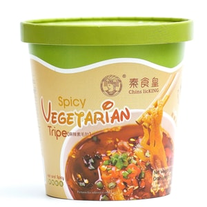Spicy Vegetarian Tripe 230g Low Fat And Low Carb Meal Replacement