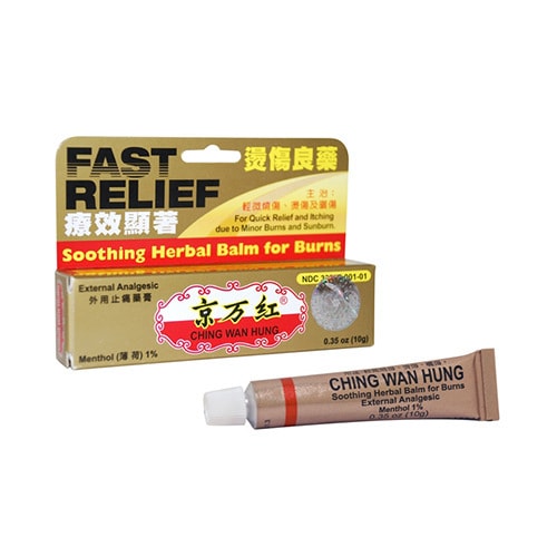 烧伤药膏的作用及使用方法 5586c0ecf7b79b221f5d01b12610bb29_500x500.webp