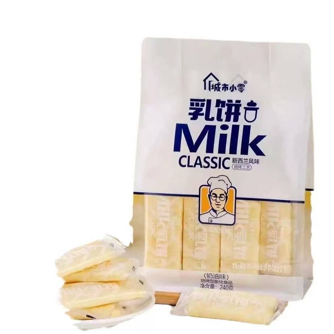 Cream Flavored Quiche Rice Biscuits 240g Cane Sugar Free Non-Fried Children's Breakfast Snacks