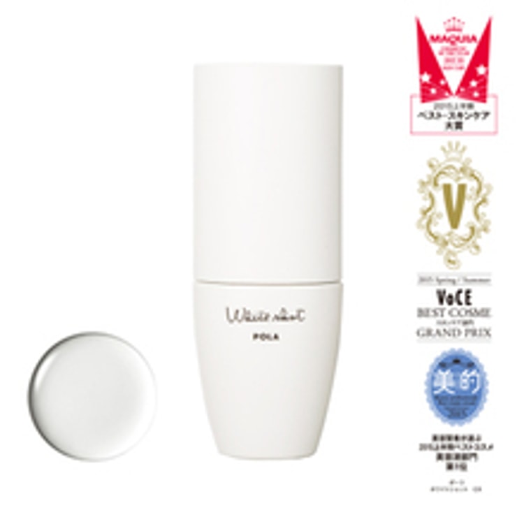 White Shot CX Facial Serum 25ml - Yami