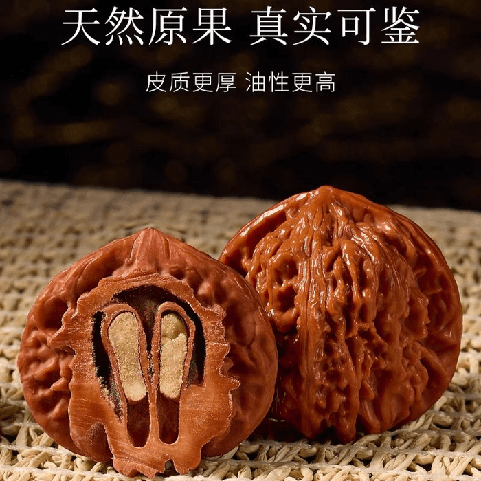 中国直邮】 故宫文创庆祥泰文玩核桃盘玩精品手盘物件四座楼狮子头原色